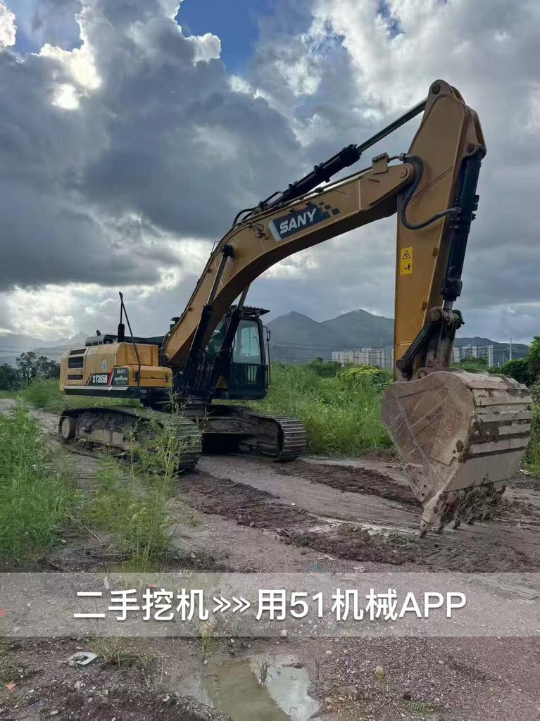 51机械